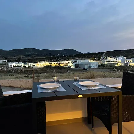 Faskomilo Paros Apartment *