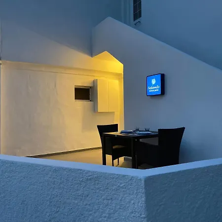 Apartment Faskomilo Paros Naousa (Paros)
