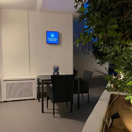 Faskomilo Paros Appartamento *