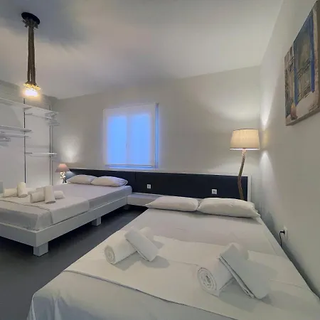 Faskomilo Paros * Naoussa