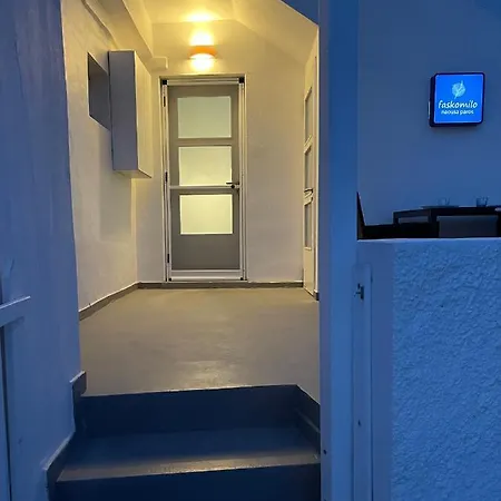 Faskomilo Paros ナウサ