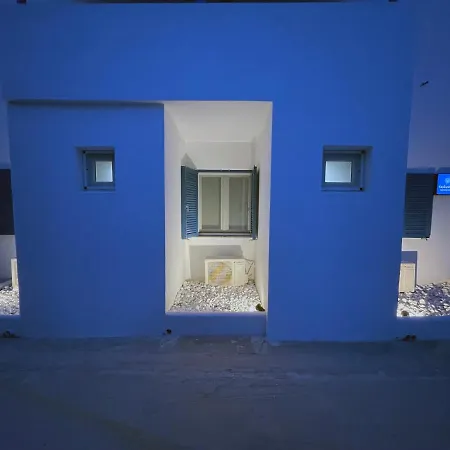 Faskomilo Paros Apartment Naousa (Paros)