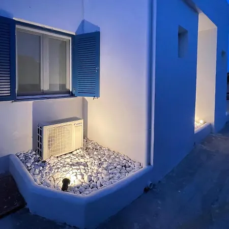 Faskomilo Paros Naousa (Paros)