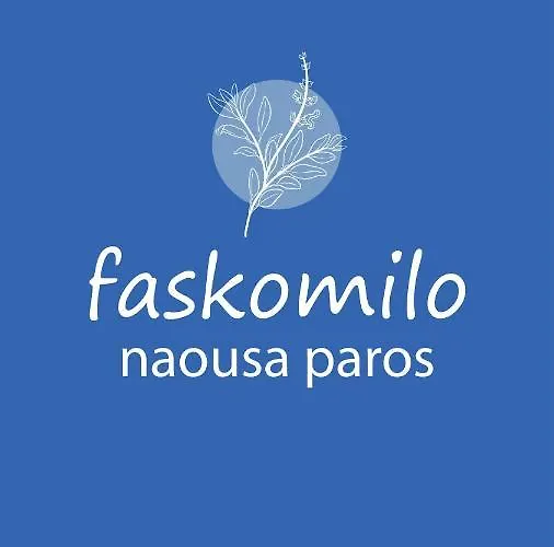 Faskomilo Paros 公寓 纳乌萨
